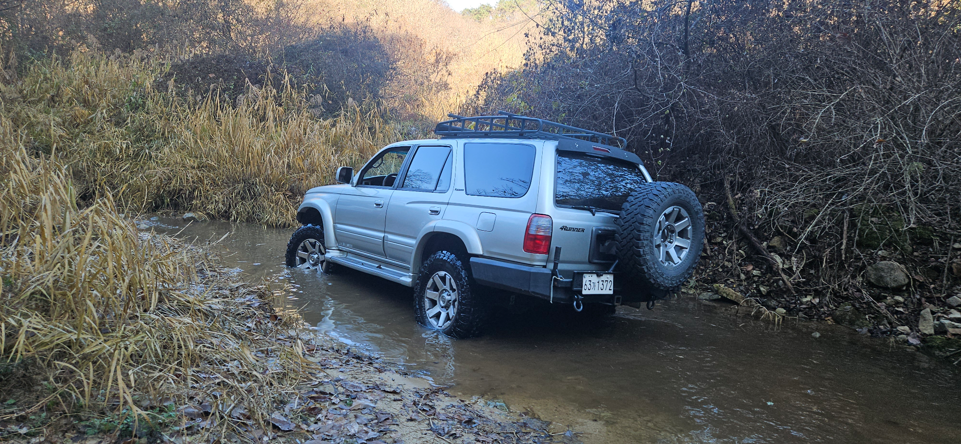 Build photo